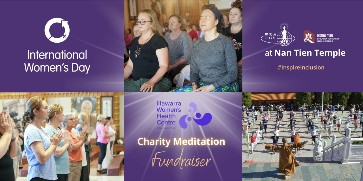 Banner for charity event at Nan Tien Temple featuring women meditating